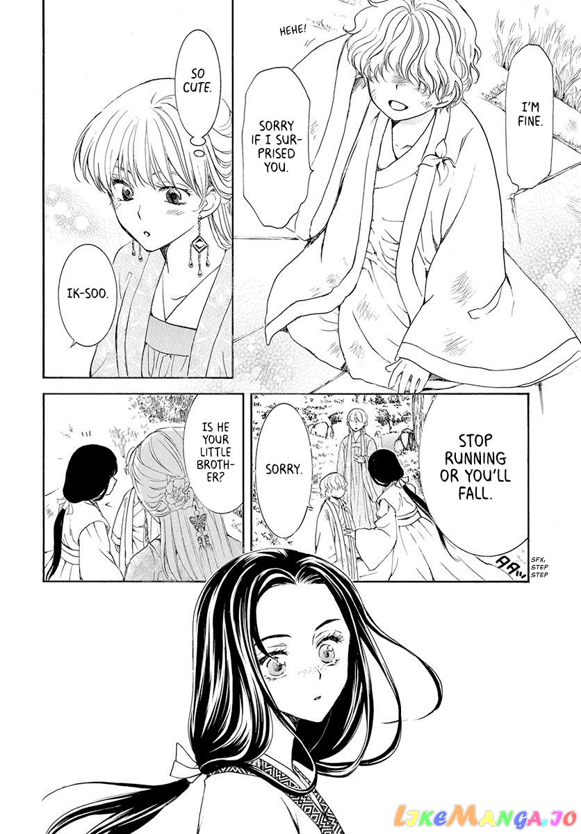 Akatsuki No Yona Chapter 192 image 10